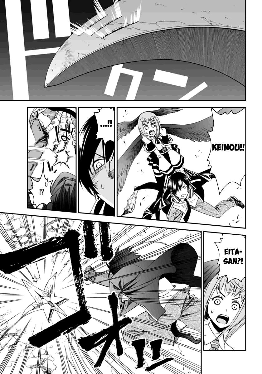 12 Beast [ecchi] Chapter 4000 Page 16